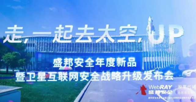 PA视讯游戏官网 - PlayAce安全