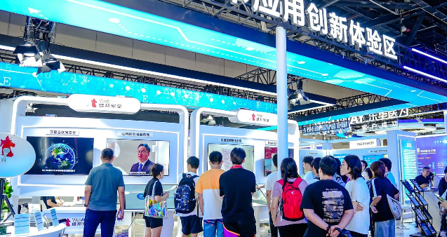 PA视讯游戏官网 - PlayAce安全