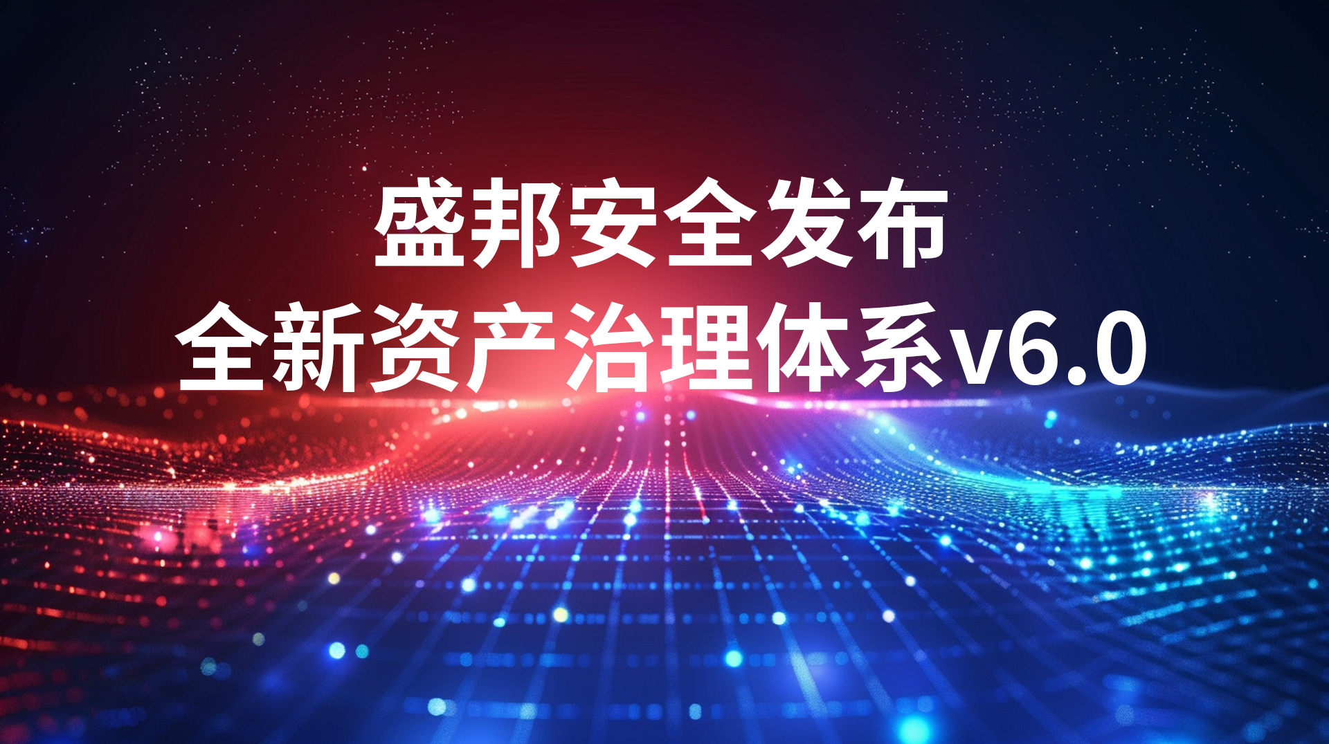 PA视讯游戏官网 - PlayAce安全